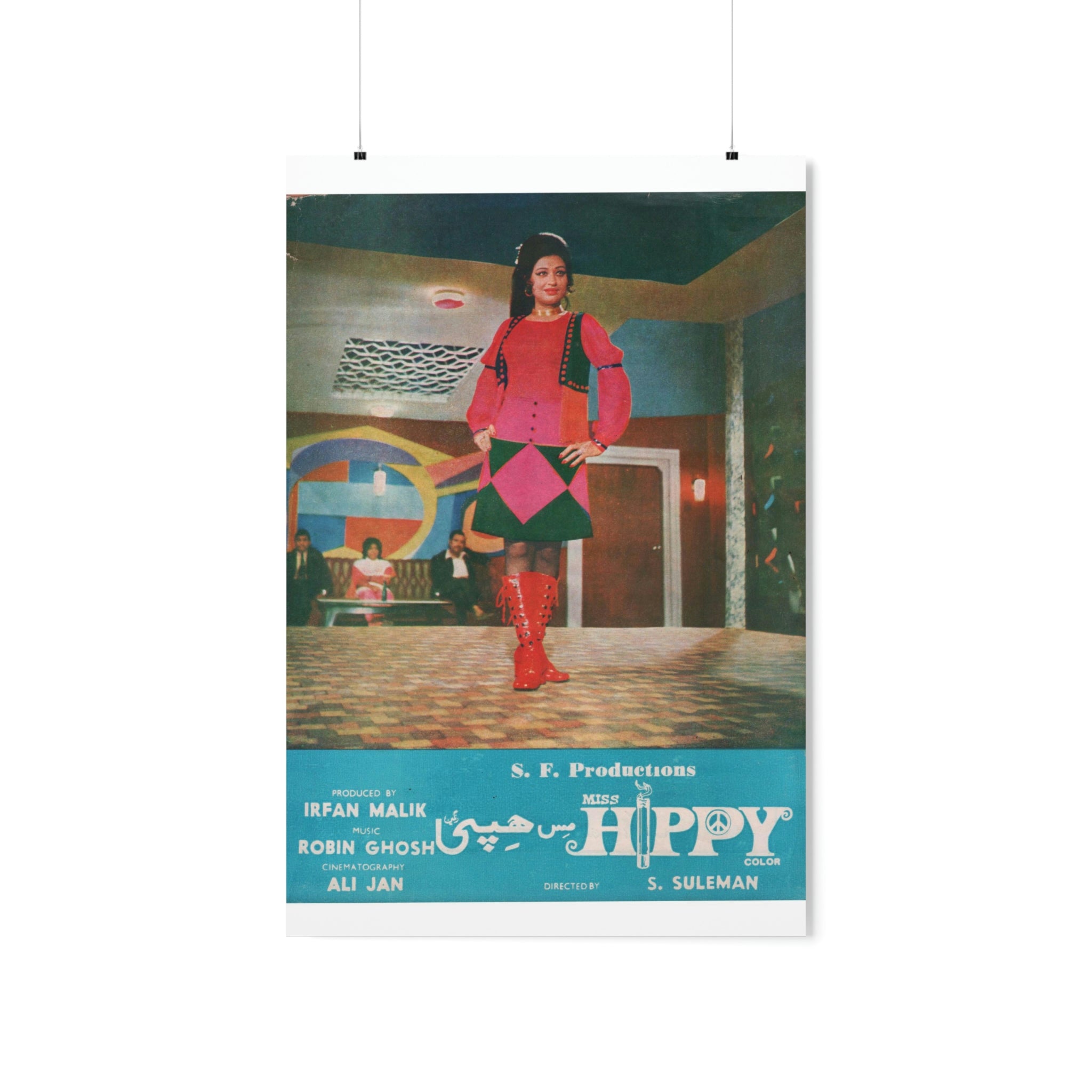 Miss Hippy (1975) Premium Matte Vertical Posters - www.desimovies.biz