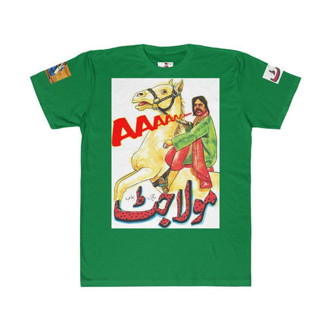 Maula Jat Original Hot Spot T Shirt - www.desimovies.biz