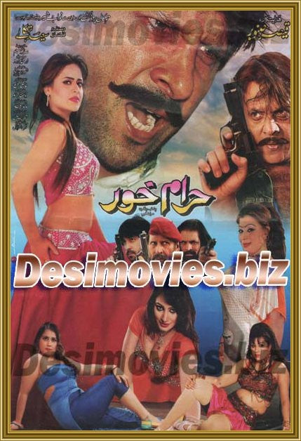 Haram Khor (2014) Booklet - www.desimovies.biz