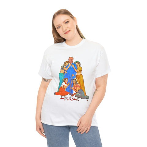 Trump - Lollywood - Unisex Heavy Cotton Tee - www.desimovies.biz