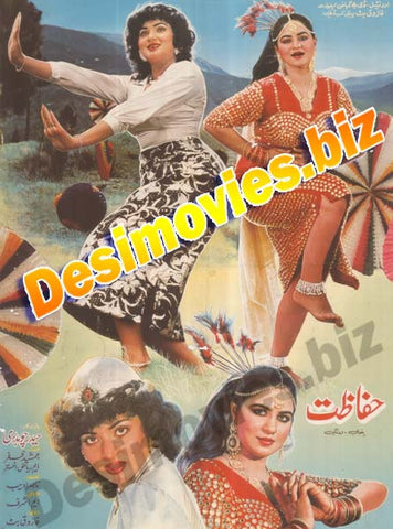 HIFAZAT (1990) Original Poster - www.desimovies.biz