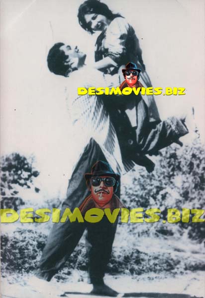 Waheed Murad (Lollywood Star) Movie Still 21 - www.desimovies.biz