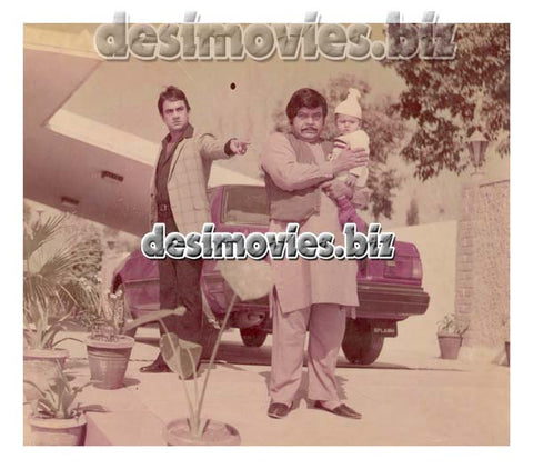 Raja Rani (1984) Movie Still 9