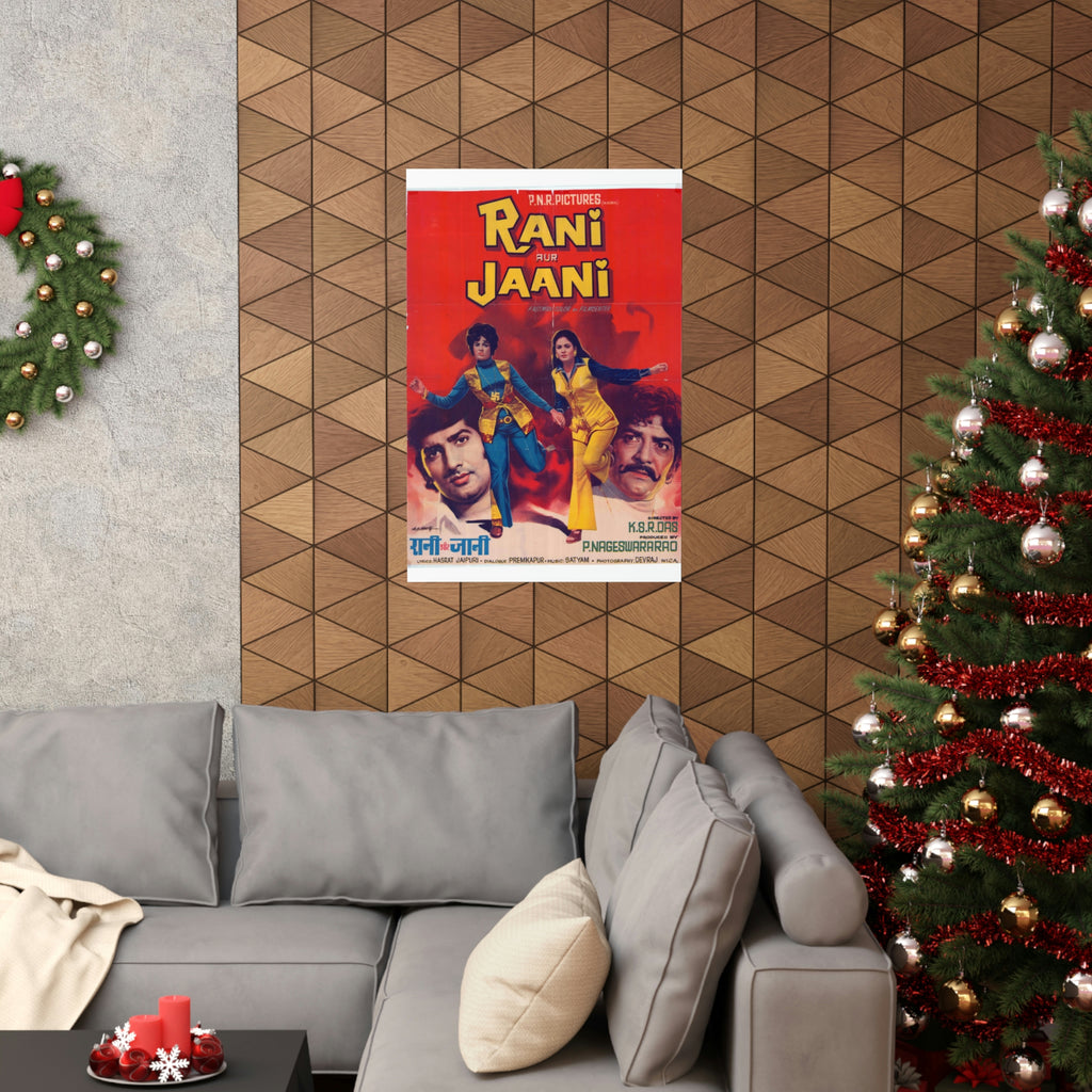 Rani Aur Jani (1973) Premium Matte Vertical Posters - www.desimovies.biz