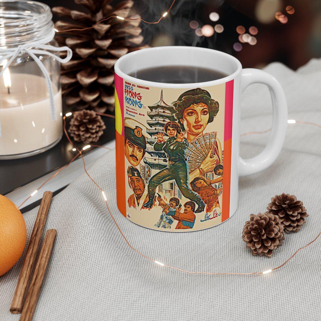Miss Hong Kong - Lollywood - Ceramic Mug 11oz - www.desimovies.biz