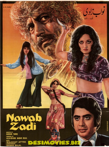 Nawabzadi (1979)