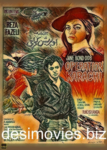 Operation Karachi: Jane Bond 008 (1971) - www.desimovies.biz