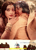 Darinda (1985) - www.desimovies.biz