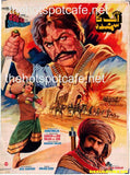 Aag Ka Samundar (1984) Orignal Poster & Booklet