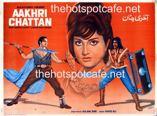 Aakhri Chattan (1970)