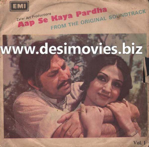 Aap Se Kaya Pardha (1979)- 45 Cover