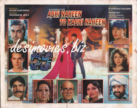 Abhi Naheen to Kabhi Naheen (2000) Original Booklet