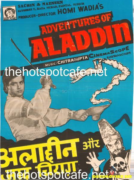 Adventures of Aladdin AKA Aladdin Ke Karname (1978)