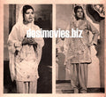 Shabnam - Lollywood Star - www.desimovies.biz