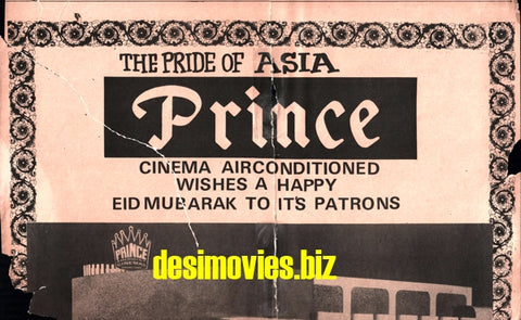 Prince Cinema, Karachi "Eid Mubarak"