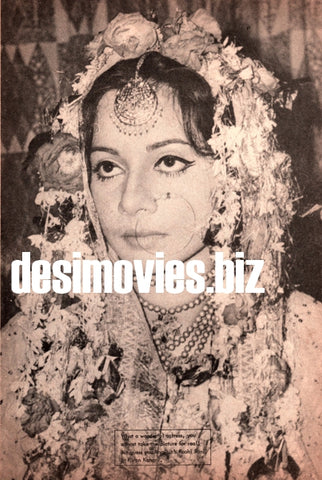 Roohi Bano - Lollywood Stars - www.desimovies.biz