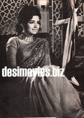 Zeba - Lollywood Stars - www.desimovies.biz