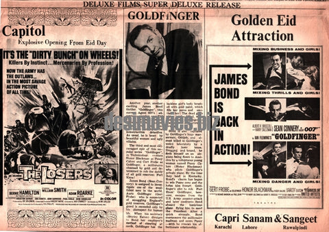 Goldfinger & The Losers (1974) Press Advert - www.desimovies.biz