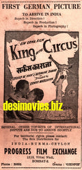 King of the Circus (1924) Press Ad - www.desimovies.biz