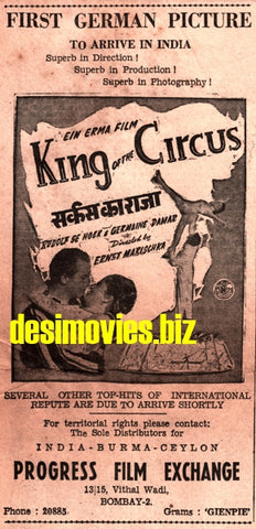 King of the Circus (1924) Press Ad - www.desimovies.biz