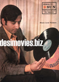 Nadeem - Lollywood Stars - www.desimovies.biz