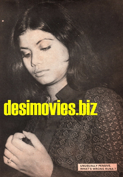 Runa Laila - Lollywood Stars - www.desimovies.biz