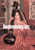 Sabiha Khanam - Lollywood Stars - www.desimovies.biz