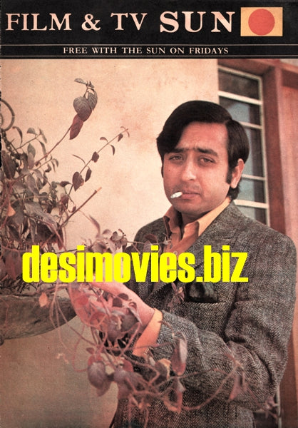 Nadeem - Lollywood Stars - www.desimovies.biz