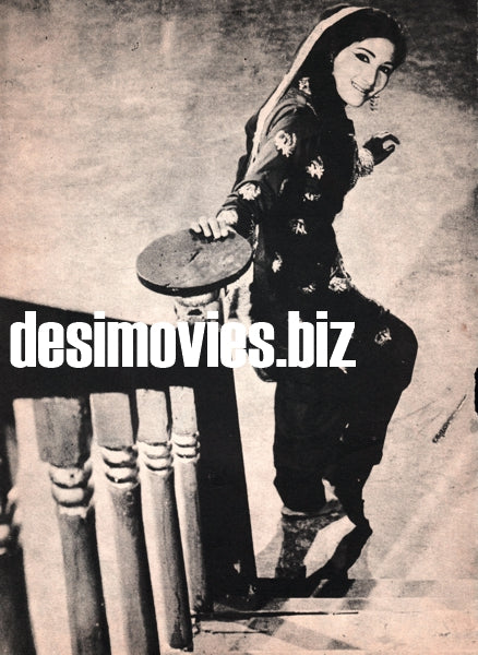 Deeba (1967) Lollywood Star - www.desimovies.biz