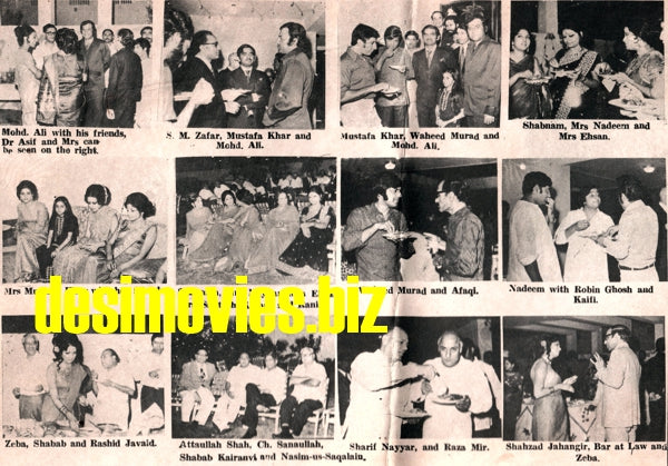 Mohammad Ali & Zeba - Lollywood Stars - www.desimovies.biz
