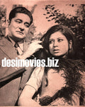 Dhamaka (1974) Still - www.desimovies.biz
