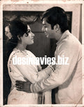 Waheed Murad and Deeba - Lollywood Stars - www.desimovies.biz