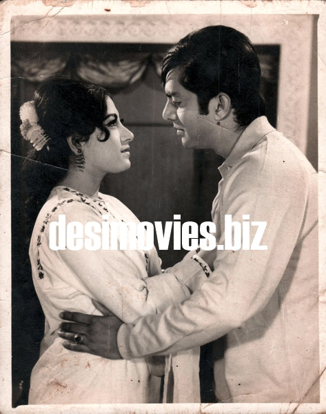 Waheed Murad and Deeba - Lollywood Stars - www.desimovies.biz