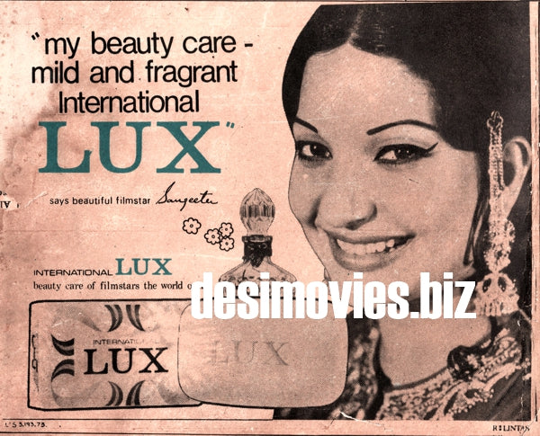 Sangeeta (1969) Lux Advert - www.desimovies.biz