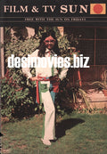 Shabnam - Lollywood Star - www.desimovies.biz