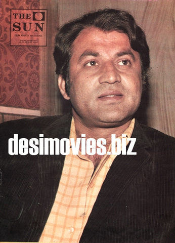 Mohammad Ali - Lollywood Stars - www.desimovies.biz