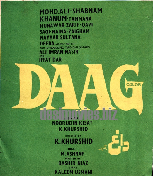 Daag (1976) Advert