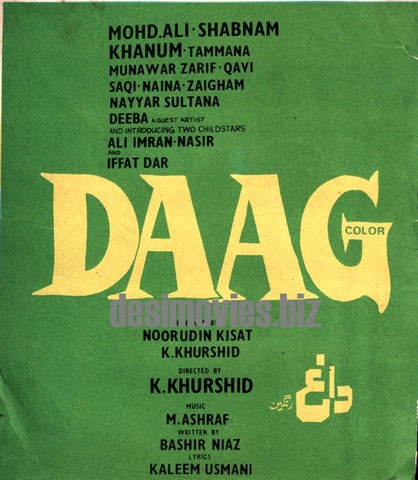 Daag (1976) Advert - www.desimovies.biz