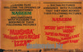 Naseem Cinema - Korangi, Karachi - Pakistan - Opening Attractions - www.desimovies.biz