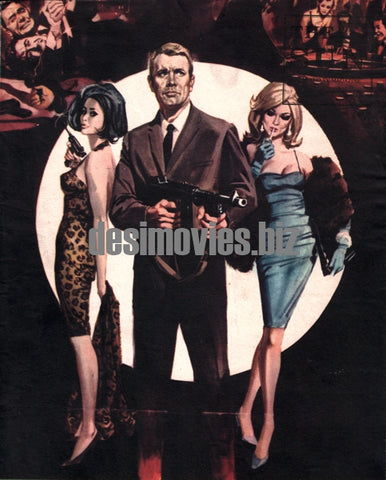 Strike Force (1975) Press Ad - www.desimovies.biz