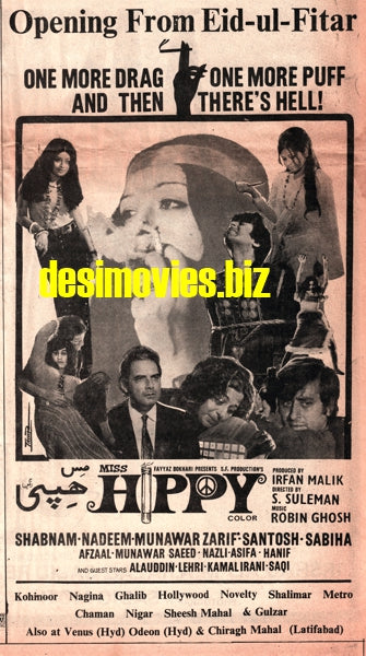 Miss Hippy (1974) Original Poster & Adverts - www.desimovies.biz