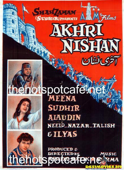 Akhri Nishan  1958