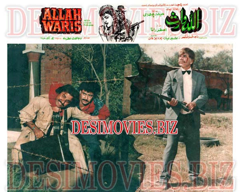 Allah Waris (1990) Movie Still
