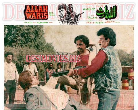 Allah Waris (1990) Movie Still 12