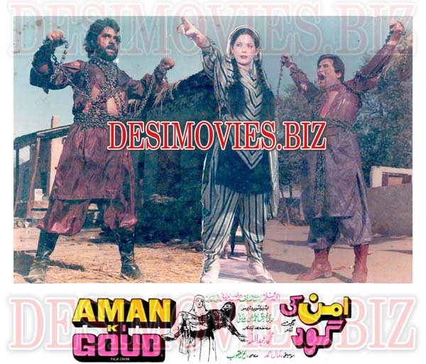 Aman ki Goud (1988) Movie Still 8