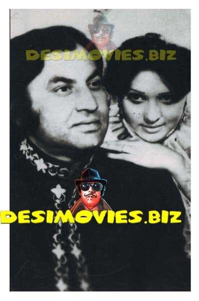 Mohammad Ali (Lollywood Star) Movie Still 9 - www.desimovies.biz