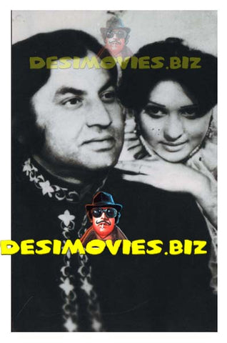 Mohammad Ali (Lollywood Star) Movie Still 9 - www.desimovies.biz