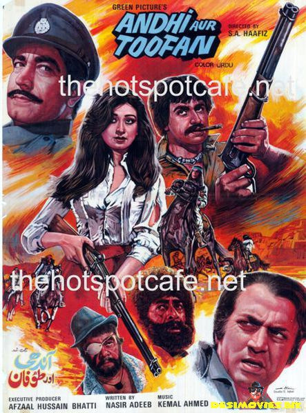 Andhi aur Toofan  (1984)