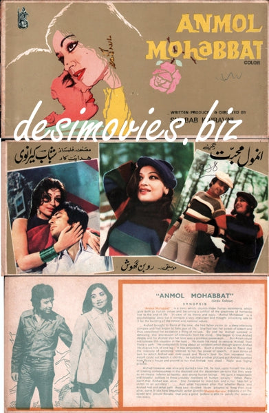 Anmol Mohabbat (1978) Booklet with Synopsis
