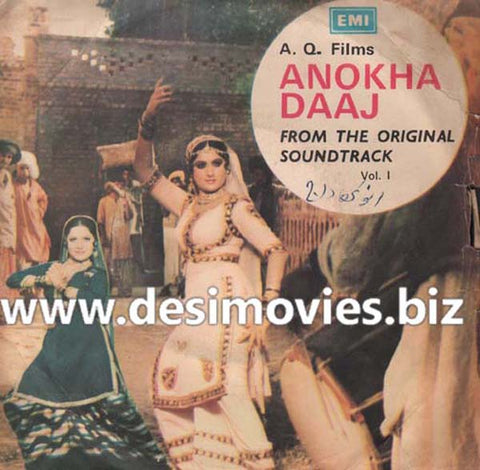 Anokha Daaj (1981)- 45 Cover